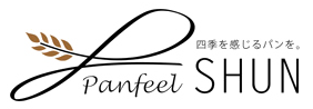 パンフィールシュン